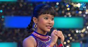 तेरियाको डिआइडी यात्रा