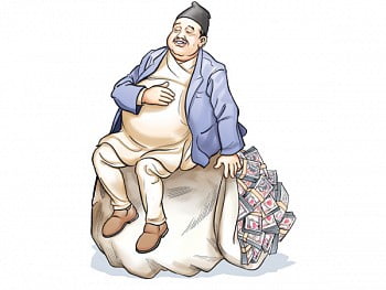 सभासदलाई ३ अर्ब ३० करोड