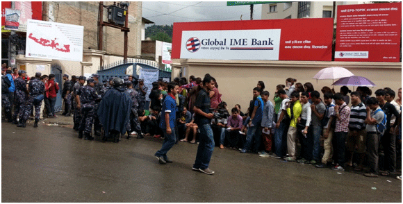 इपिएसमा ग्लोबल आइएमईको सेवा