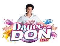 बलिउड सुपरस्टार शाहरुख खान नेपाल आउने