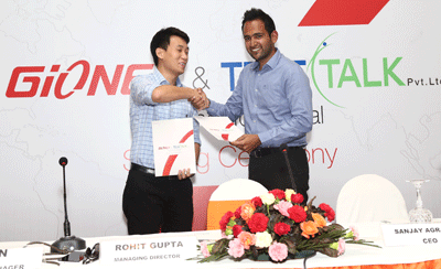 टेलिटक र जियोनीबिच सम्झौता