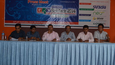 क्यान सफ्टेक २०१४ भाद्र २६ गते देखि २९ गतेसम्म