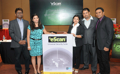 ईस्क्यानको यूनिभर्सल सेक्यूरिटी सूइट सार्वजनिक