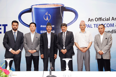 टेलिकम र सामसुङ मोबाइलको बण्डलिङसहितको सेवा