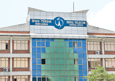 आयो नेपाल टेलिकमको चाडपर्व अफर, विभिन्न सेवाहरुमा छुट