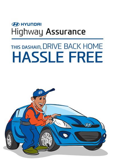 हुन्डाईको “Hyundai Highway Assurance” योजना