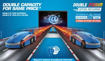 वर्ल्डलिंक कम्युनिकेसन्स १९औं वर्षमा प्रवेश