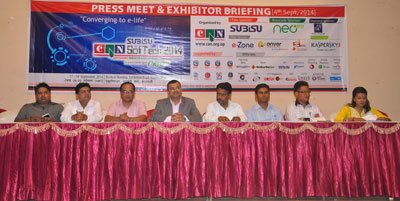 सुुविसुु क्यान सफ्टेक २०१४ मा विभिन्न कम्पनीको अफर