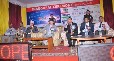 सुविसु क्यान सफ्टेक २०१४ शुरु, स्मार्टफोन र एप्लीकेशनबारे जानकारी दिइने