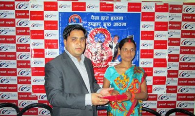 सिटी एक्सप्रेस मनी ट्रान्सफरको दोस्रो बिजेता सेलदेवी