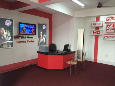 डिसहोमको पाँचौ सेवा केन्द्न बिराटनगरमा