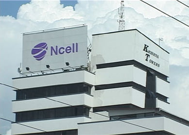 एनसेलको सामसुङका मोवाइल सेटसँग बन्डल