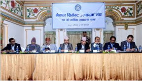 सिमेन्ट उत्पादनमा विदेशी लगानी नचाहिनेः सिमेन्ट उत्पादक संघ