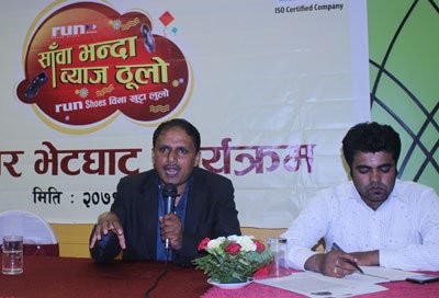 रनसुजको साँवा भन्दा व्याज ठुलो