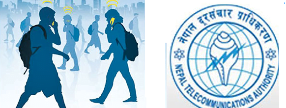 नेपालमा दुई करोड २२लाख बढि मोबाइल प्रयोगकर्ता, ३३प्रतिशत जनता इन्टरनेटको पहुँचमा