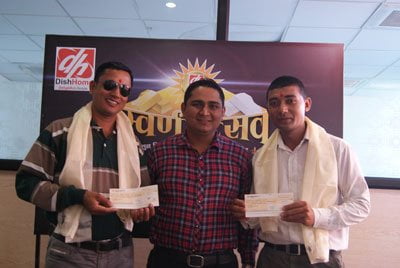 डिसहोम “स्वर्ण उत्सव”को पाँचौ र छैठौं विजेतालाई १०तोला सुन पुरस्कार