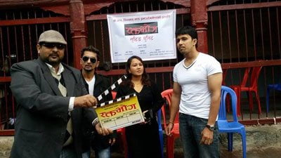 फ्लोरमा चलचित्र रक्तभोग, गरियो शुभमुहुर्त