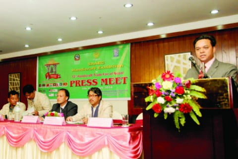 हस्तकला व्यापारमेला तथा सार्क हस्तकला प्रदर्शनी हुने