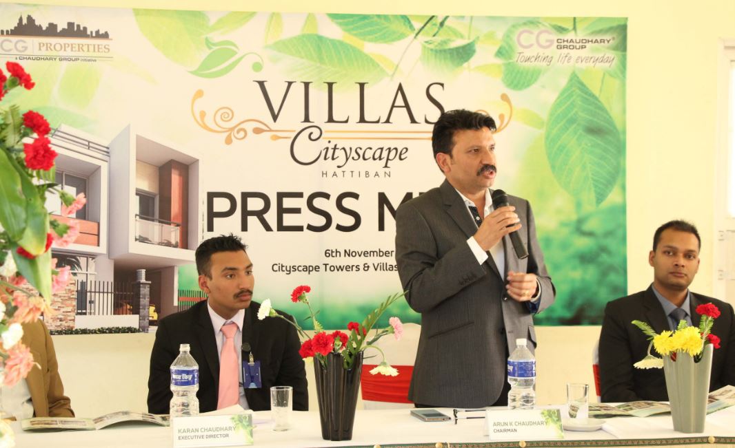 सिजी प्रोपर्टिजको भिल्लाज सिटिस्केप सुरु