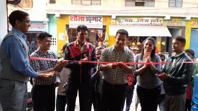 डिश होमको छैठौं तथा सातौं सेवा केन्द्र नेपालगन्ज र धनगढीमा