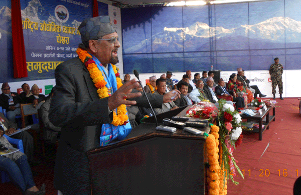 संबिधानलाई पर्खेर विकास निर्माण रोक्न नहुनेः अर्थमन्त्री