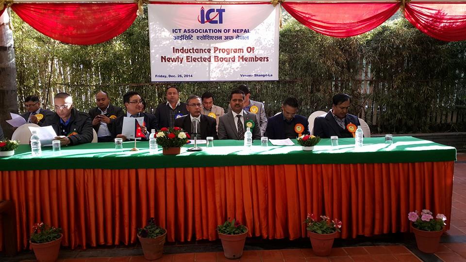 आईसीटी एसोसिएशन अफ नेपालको नयाँ कार्यसमिति चयन