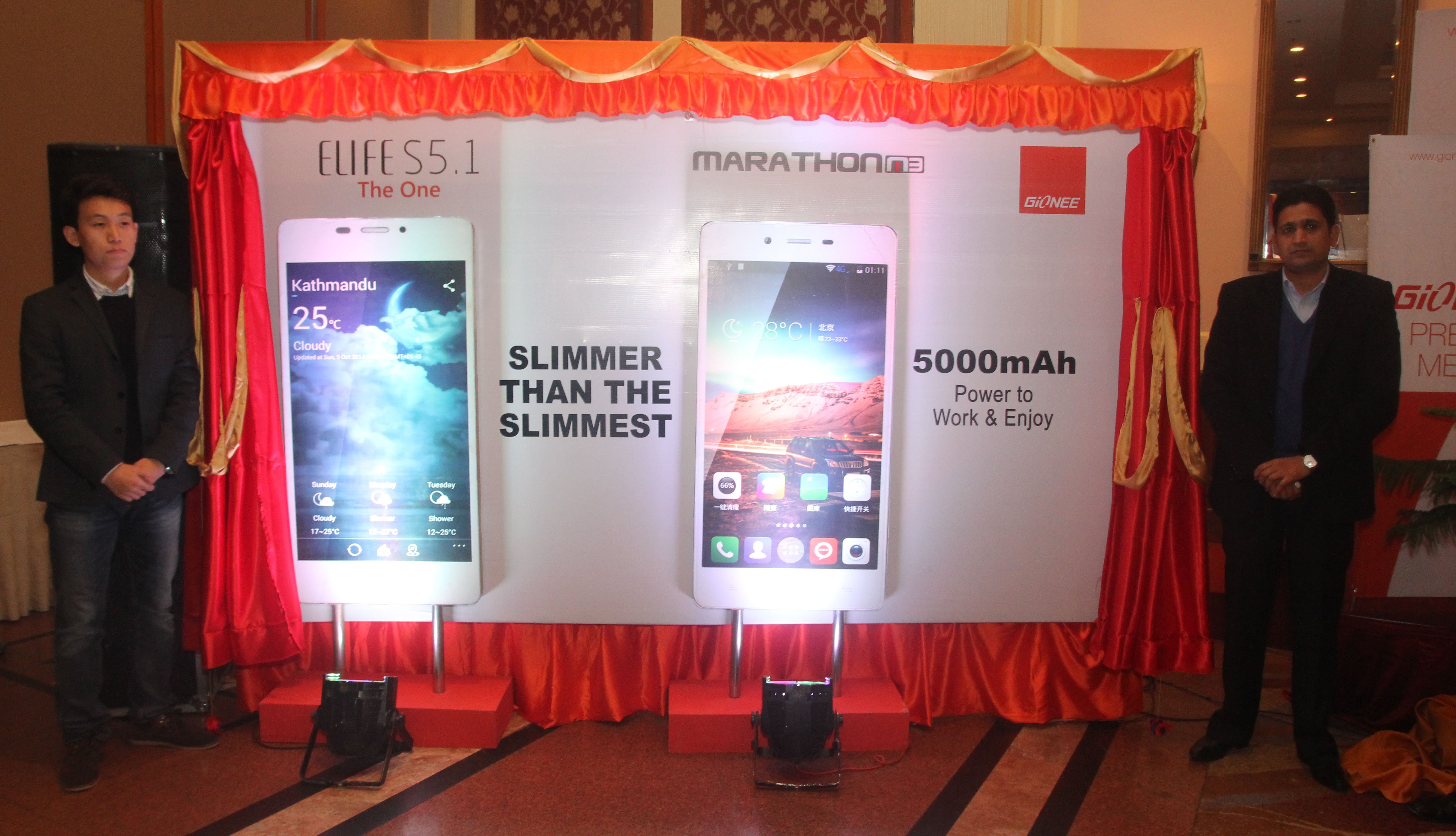 जियोनी इलाइफ एस ५.१ र एम थ्री म्याराथोन नेपाली बजारमा