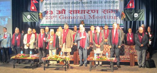 सहकारीको अनुगमनमा छुट्टै संयन्त्र– अर्थमन्त्री महत