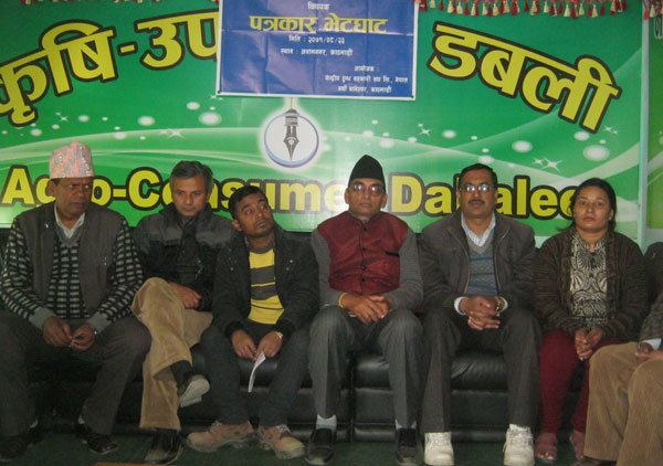 दुधको मूल्य नबढाए आन्दोलन गर्ने चेतावनी