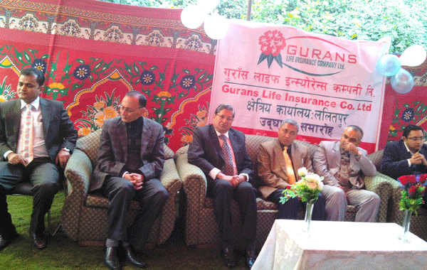 गुराँस लाइफ इन्स्योरेन्सको सातौं क्षेत्रीय कार्यालय ललितपुरमा