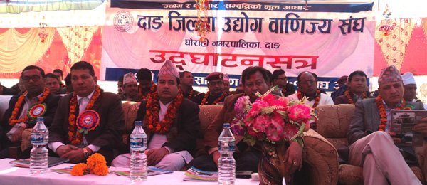 उद्योगी र सरकारबीच सहकार्य आवश्यक: उद्योगमन्त्री