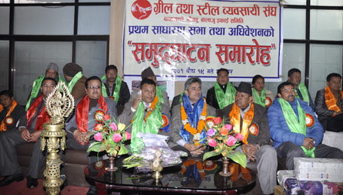 ग्रील तथा स्टील ब्यवसायी संघ बालाजुको प्रथम अधिबेशन सम्पन्न