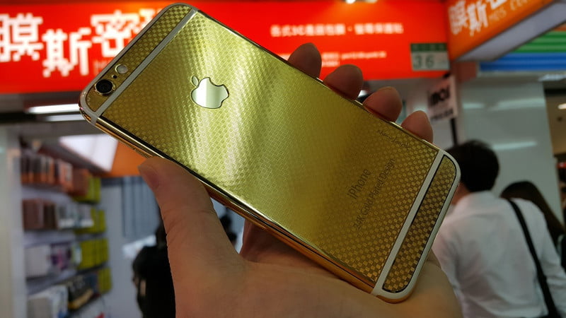 लौ हेर्नुहोस् सुनको कभरसहितको आइफोन ६ तथा आइफोन ६प्लस