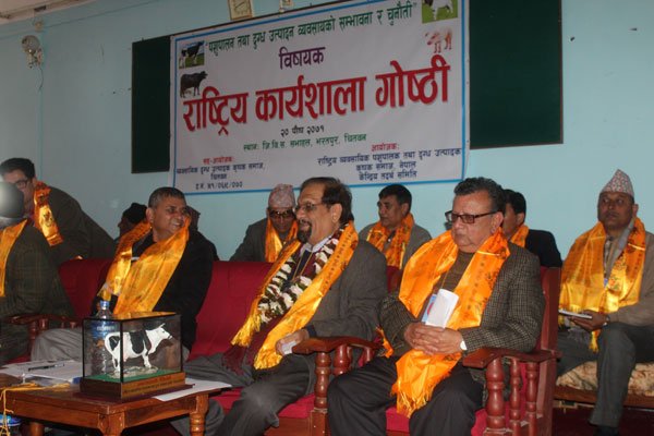 कृषि कर्जा सहज बन्नेगरी निर्देशिका चाँडै आउँदैछ: अर्थमन्त्री डा महत