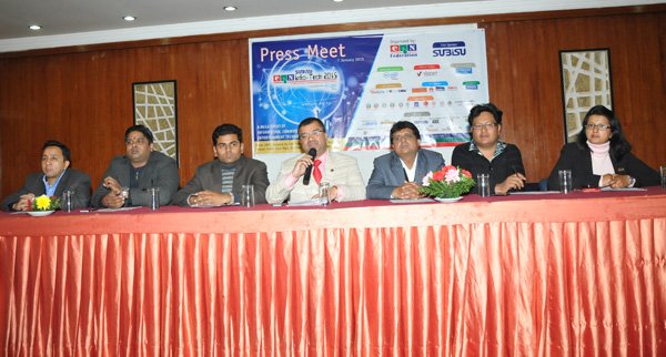 माघ १४ गतेदेखि क्यान ईन्फोटेक आयोजना हुने