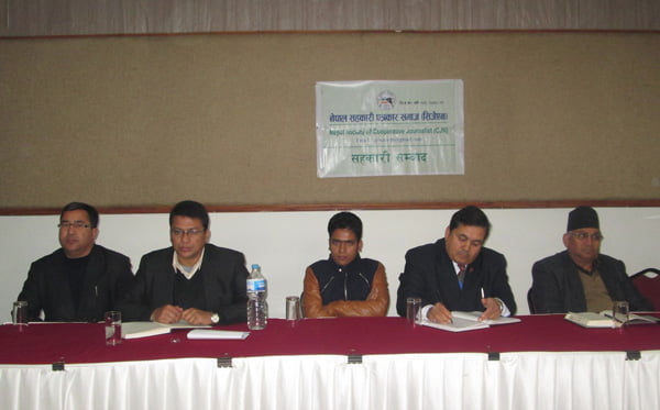 सहकारीहरुको सम्पति व्यवस्थापन गर्न अध्यादेश ल्याईने