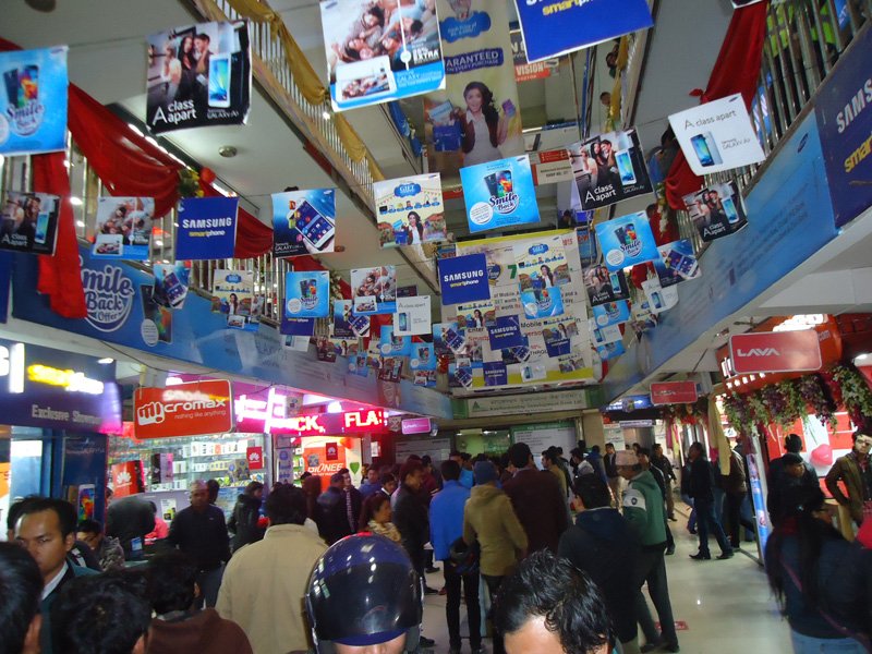 मोबाइल महोत्सवको तेस्रो दिनसम्म ५ करोड रुपैंया बढिको कारोबार