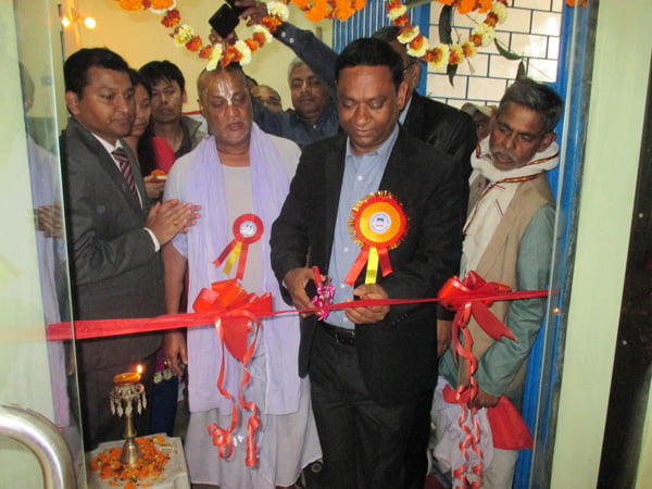 माछापुच्छ्रे बैंकको ५६ औं शाखा महोत्तरी बजारमा