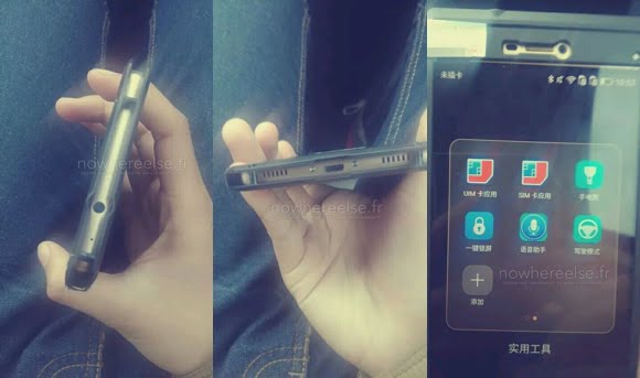 हुवावेको स्मार्टफोन एसेण्ड पी ८ प्रोटोटाईपको तस्विर ‘लीक’