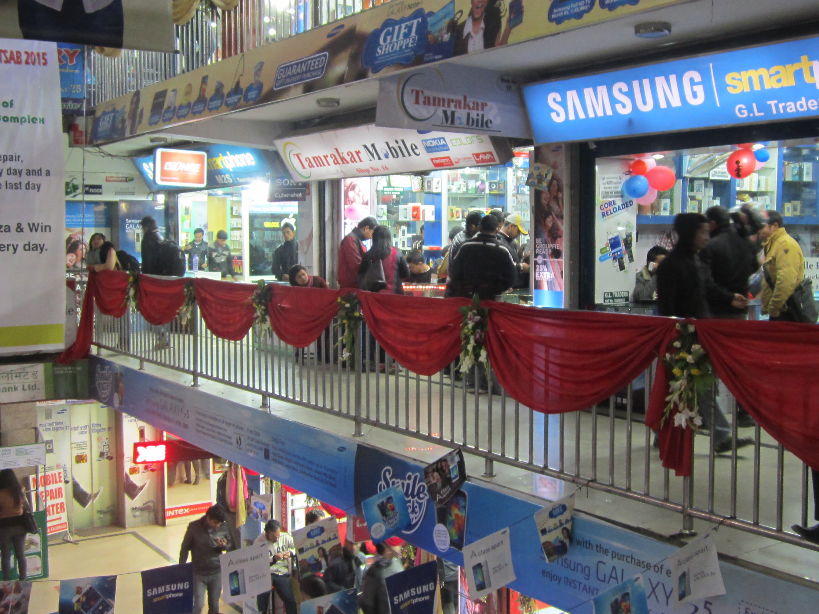 मोबाइल महोत्सवको छैठौं दिनसम्म ग्राहकहरुको उल्लेख्य सहभागीता