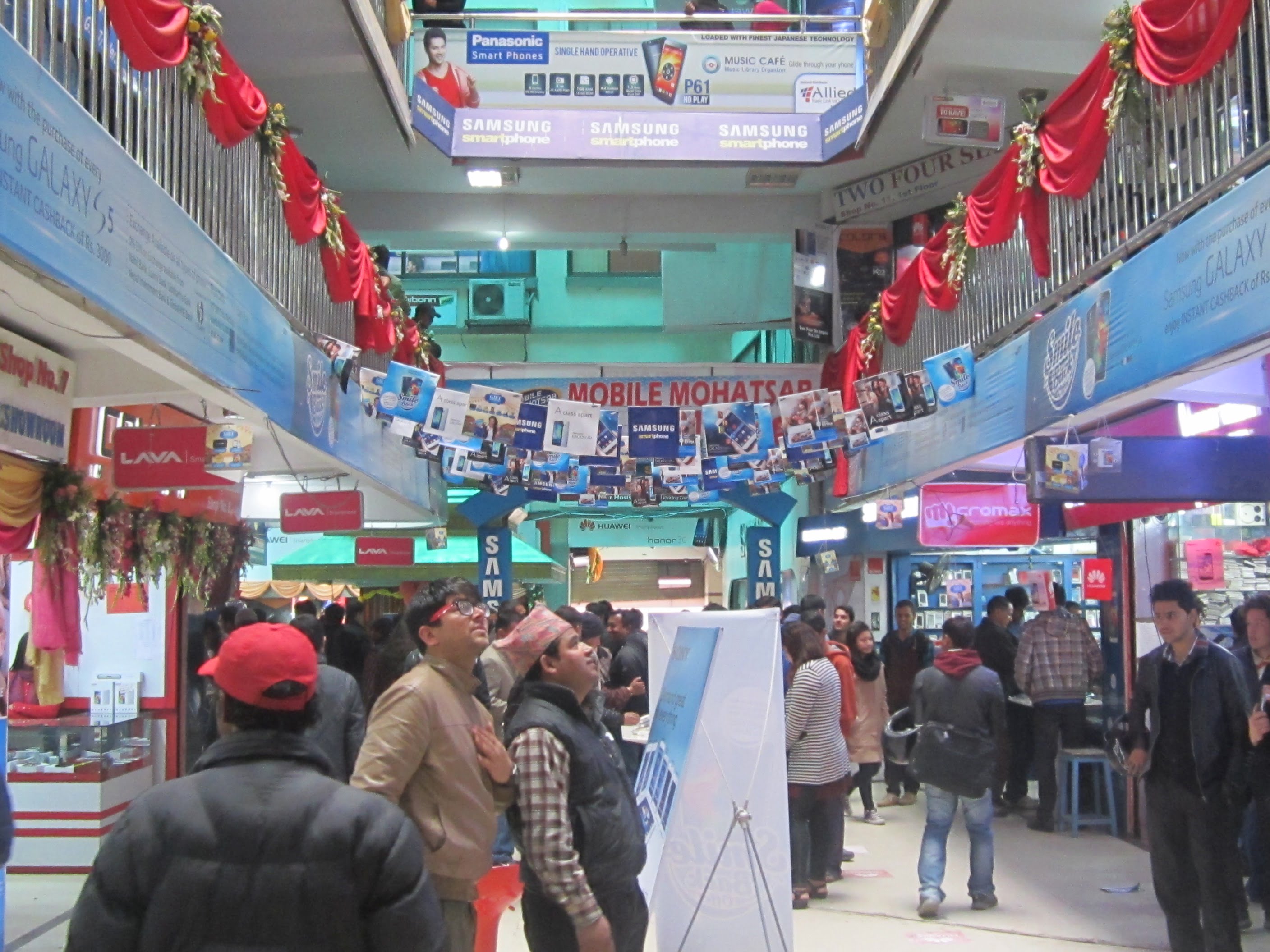 मोबाइल महोत्सवको बम्पर पुरस्कार पेशल पौडेलले हात पारे