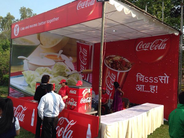 नेपालकै ठूलो मःमः महोत्सव सम्पन्न