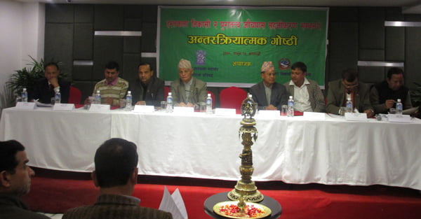 गुणस्तरीय हस्तकला उत्पादनमा जोड