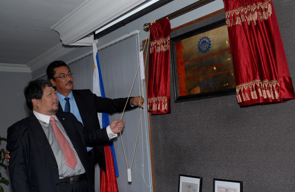 नेपाल फिलिपिन्स चेम्बर अफ कमर्श एण्ड ईन्डष्ट्रिज स्थापना