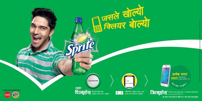 स्प्राइट “जस्ले खोल्यो क्लियर बोल्यो” योजनामा हरेक घण्टा मोबाइल फोन पाईने