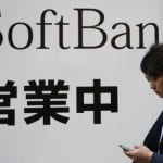 जापानी टेलिकम अपरेटर सफ्टबैंकले सुरु गर्यो स्याटेलाइट-टु-स्मार्टफोन सेवा