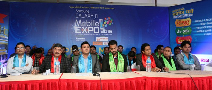 सिटिसीमा हुने मोबाइल एक्स्पोमा विभिन्न कम्पनीका नयाँ उत्पादन आउने