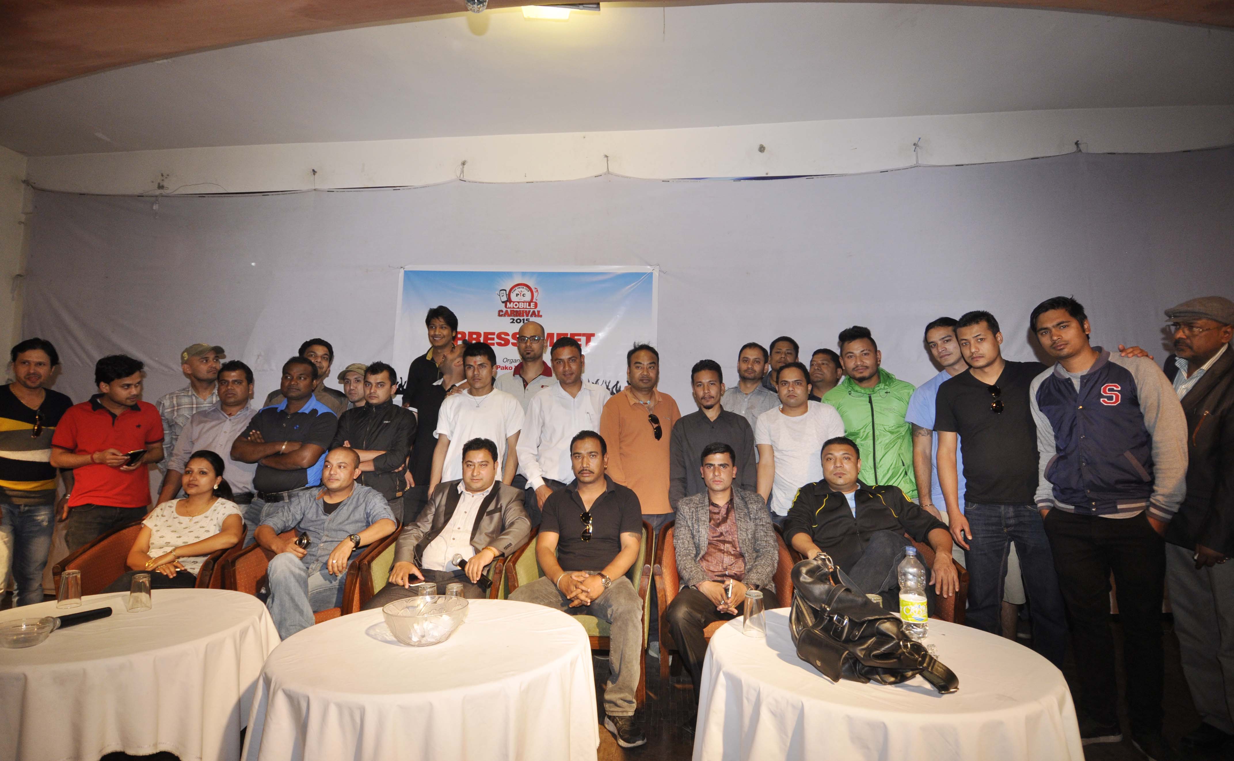 मोबाइल कार्निभलमा १ करोडको डिस्काउन्टसहित सामाजिक सेवा