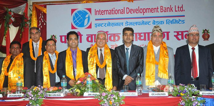 इन्टरनेसनल डेभलपमेन्ट बैङ्कले शेयरधनीलाई १० प्रतिशत लाभांश दिने