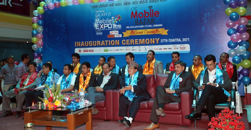 शुरुभयो सिटिसीमा मोबाइल बजार, बजार प्रबद्र्धन गर्न मोबाइल एक्स्पो